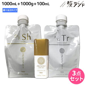 y9/1|Cg3{zz[[ vXebv wAPA Vv[ 1000mL + g[gg1000g + AEgoXg[gg 100mL sD^FEA^GEICE~Nt lߑւ IׂZbg / y