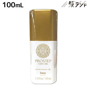 y|Cg3{!100zz[[ vXebv wAPA AEgoXg[gg IC 100mL / 􂢗Ȃg[gg e Tꔄi Fh~ _[W  wAJ[