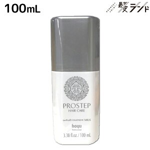 y11/1|Cg3{zz[[ vXebv wAPA AEgoXg[gg ~N 100mL / 􂢗Ȃg[gg e Tꔄi Fh~ _[W  wAJ[