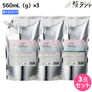 y12/1|Cg3{zC^[RX AW[_h`F eByA Vv[ g[gg 560mL (g) ×3 lߑւ IׂZbg / yz e Tꔄi e@ w