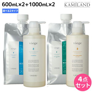 y11/1|Cg3{zx B[WF 600mLZbg ( Vv[ + g[gg ) + 1000mLZbg ( Vv[ + g[gg ) Iׂ4_ZbgsSEVt / yz lߑւ Ɩp