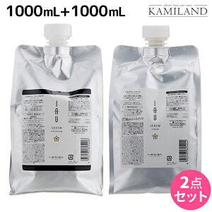 x CI Z NWO 1000mL + N[ 1000mL Zbg / yz lߑւ Ɩp 1L Vv[ g[gg e Tꔄi e@ wAPA x Zbg  