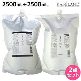 ★最大2,000円OFFクーポン配布★ルベル イオ セラム クレンジング 2500mL + クリーム 2500mL セット / 【送料無料】 詰め替え 業務用 2.5L美容室 サロン専売品 美容院 ヘアケア タカラベルモント lebel ルベル イオ セット おすすめ品