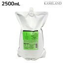 【ポイント3倍!10日0時から】ルベル イオ リコミント クレンジング シャンプー icy 2500mL / 【送料無料】 詰め替え 業務用 2.5L 美容室 サロン専売品 美容院 ヘアケア ルベル セット おすすめ タカラベルモント lebel
