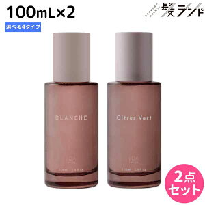 AUIC PA 100mL ×2 suVEVgXx[EWX~hEe[Yt IׂZbg sKiF̔t/ yz LOATHEOIL LOA THE OIL CARE 􂢗Ȃg[g