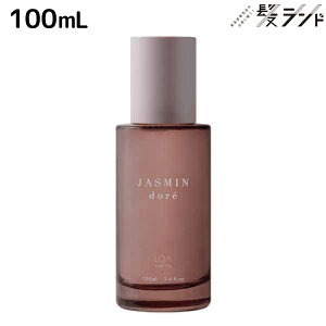 AUIC PA WX~h 100mL sKiF̔t/ yz LOATHEOIL LOA THE OIL CARE 􂢗Ȃg[gg O M_[W PM2.5 ԕ NZ J[ F c ˂
