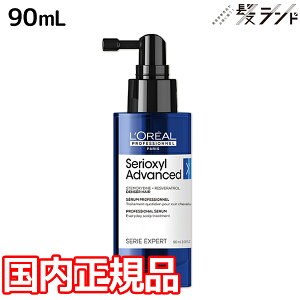 y11/1|Cg3{zA ZILV AhoXg fT[wA 90mL / yKiz yz e Tꔄi e@ wAPA ߕi PA XJvPA 