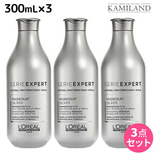 シルバー シャンプー 白髪の人気商品 通販 価格比較 価格 Com