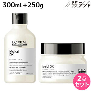 y12/1|Cg3{zA ^DX Vv[ 300mL + }XN 250g Zbg / yz e Tꔄi e@ wAPA ؂ wAJ[ u[` LOREAL