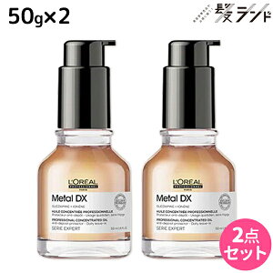 y12/1|Cg3{zA ^DX RZgCeBbh IC 50mL ×2 Zbg / yz e Tꔄi e@ wAPA 􂢗Ȃg[gg ؂ wAJ