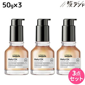 y12/1|Cg3{zA ^DX RZgCeBbh IC 50mL ×3 Zbg / yz e Tꔄi e@ wAPA 􂢗Ȃg[gg ؂ wAJ