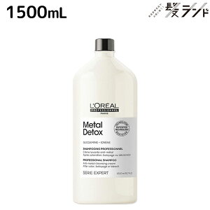 y12/1|Cg3{zA ^DX Vv[ 1500mL / yz e Tꔄi e@ wAPA ؂ wAJ[ u[` LOREAL