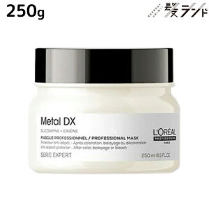 y12/1|Cg3{zA ^DX }XN 250g / yz e Tꔄi e@ wAPA ؂ wAJ[ u[` LOREAL