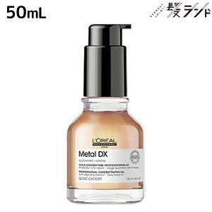 y12/1|Cg3{zA ^DX RZgCeBbh IC 50mL /yz e Tꔄi e@ wAPA 􂢗Ȃg[gg ؂ wAJ[ u[`