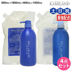 f~ ~A Vv[ 800mL+1800mL + RfBVi[ 800mL+1800mL {glߑւ Zbg / yz 1.8L Ɩp Tꔄi e@ wAPA demi A~m_ f~ e ߕi