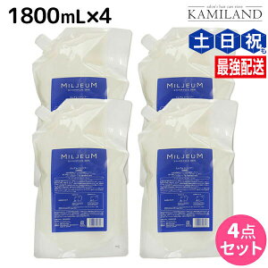 y|Cg3-10{!320zf~ ~A Vv[ 1800mL lߑւ ×4 Zbg / yz 1.8L Ɩp Tꔄi e@ wAPA demi A~m_ f~ e ߕi