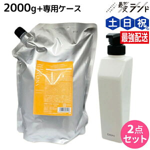 f~ wAV[YY g[gg X[X 2000g + pP[Xiej Zbg lߑւ / yz Tꔄi e@ wAPA demi f~ e ߕi