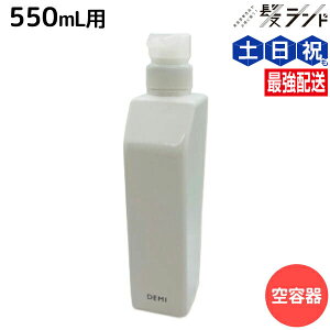f~ Vv[p 550mL e / e Tꔄi e@ wAPA demi f~