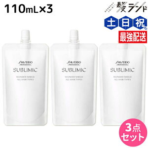 y|Cg3-10{!320z Tu~bN _[V[h 110mL ×3 Zbg / yz e Tꔄi e@ wAPA 􂢗Ȃg[gg ԕ ق J