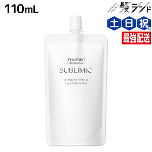 y|Cg3-10{!320z Tu~bN _[V[h 110mL lߑւ / yze Tꔄi e@ wAPA 􂢗Ȃg[gg ԕ ق J[ 