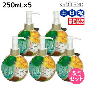 y12/1|Cg3{zgx[l b^ EF[uW 250mL ×5 Zbg / yzX^CO e Tꔄi e@ wAPA ߕi moltobene loretta wAWF X