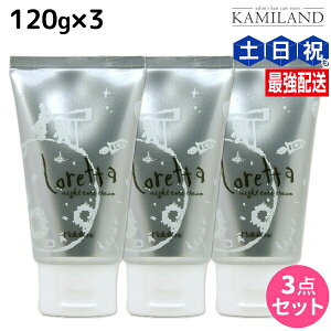 y|Cg3{!100zgx[l b^ iCgPAN[ 120g ×3 Zbg / yz􂢗Ȃ g[gg AEgoX e Tꔄi e@ wAPA 