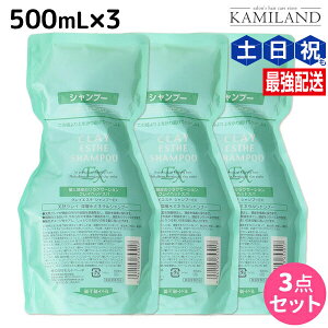 y11/1|Cg3{zgx[l NCGXe Vv[ EX 500mL lߑւ ×3 Zbg / yz e@ wAPA ߕi moltobene PA NWO  L h~ 