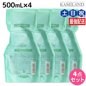 y11/1|Cg3{zgx[l NCGXe Vv[ EX 500mL lߑւ ×4 Zbg / yz e@ wAPA ߕi moltobene PA NWO  L h~ 