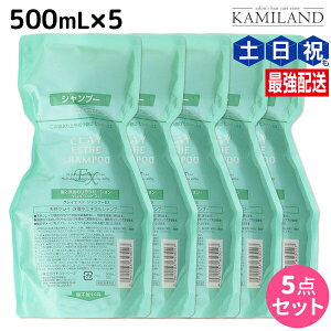 y10/1|Cg3{zgx[l NCGXe Vv[ EX 500mL lߑւ ×5 Zbg / yz e@ wAPA ߕi moltobene PA NWO  L h~ 