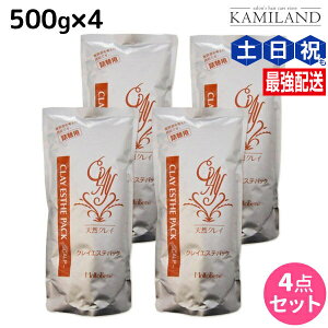 y11/1|Cg3{zgx[l NCGXe pbN 500g lߑւ ×4 Zbg / yz e Tꔄi e@ wAPA ߕi moltobene XJvPA XLvPA 