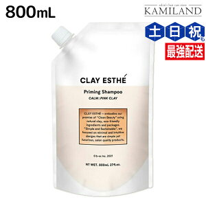 NCGXe vC~O Vv[ sNNC 800mL lߑւ /yz e Tꔄi e@ wAPA gx[l r[GbNX b-ex PA XJvPA XLv