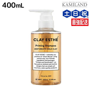 NCGXe vC~O Vv[ S[hNC 400mL / e Tꔄi e@ wAPA gx[l r[GbNX b-ex PA XJvPA XLvPA  L  