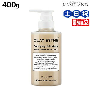 NCGXe tH[eBt@CO wA}XN S[hNC 400g / e Tꔄi e@ wAPA gx[l r[GbNX b-ex PA XJvPA XLvPA  L