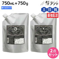 楽天市場】ディープレイヤー exsの通販