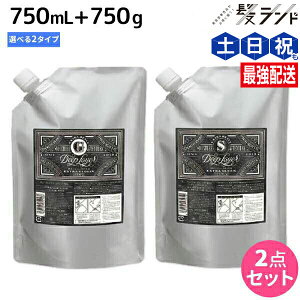 y|Cg3-10{!320zgx[l fB[vC[ Vv[ 750mL + g[gg 750g sExGEExSt IׂZbg / yz r[eB[GNXyGX e T