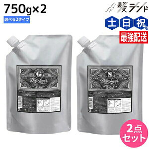 y11/1|Cg3{zgx[l fB[vC[ g[gg 750g lߑւ ×2 sExGEExSt IׂZbg / yz DeepLayer r[eB[GNXyGX e T