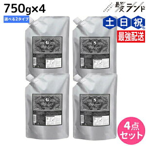 y11/1|Cg3{zgx[l fB[vC[ g[gg 750g lߑւ ×4 sExGEExSt IׂZbg / yz DeepLayer r[eB[GNXyGX e T