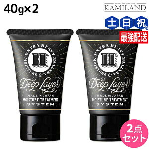 y|Cg3{!100zgx[l fB[vC[ H 40g × 2 Zbg / e Tꔄi e@ wAPA ߕi moltobene Deeplayer r[eB[GNXyGX