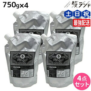 gx[l fB[vC[ 5 750g lߑւ ×4 Zbg / yz DeepLayer r[eB[GNXyGX e Tꔄi e@ wAPA _[WPA Tg[gg