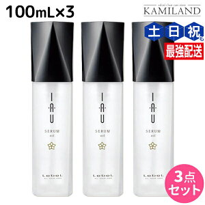 y11/1|Cg3{zx CI Z IC GbZX 100mL × 3{Zbg / yz 􂢗Ȃg[gg e Tꔄi e@ wAPA x Zbg  