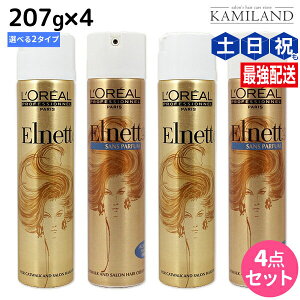 y|Cg3{!420zA Glbg 207g ×4{ sTeEs[t IׂZbg / yz e Tꔄi e@ wAX^CO wAXv[ n[h X^C