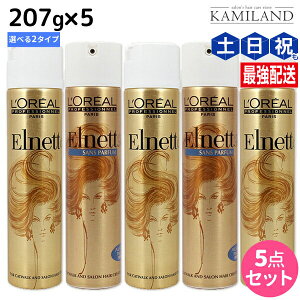 y|Cg3{!100zA Glbg 207g ×5{ sTeEs[t IׂZbg / yz e Tꔄi e@ wAX^CO wAXv[ n[h X^C