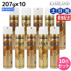 y12/1|Cg3{zA Glbg 207g ×10{ sTeEs[t IׂZbg / yz e Tꔄi e@ wAX^CO wAXv[ n[h X^CO