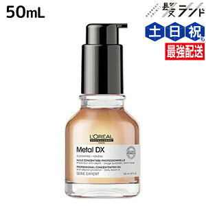 y10/1|Cg3{zA ^DX RZgCeBbh IC 50mL /yz e Tꔄi e@ wAPA 􂢗Ȃg[gg ؂ wAJ[ u[`