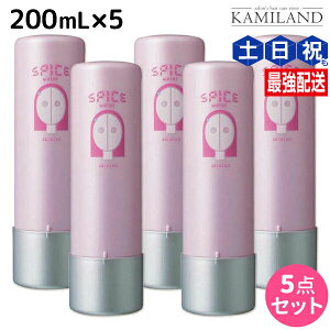 A~m XpCX EH[^[ VCjOXg[g 200mL ×5 Zbg / yz e Tꔄi eꔄ ߕi X^CO