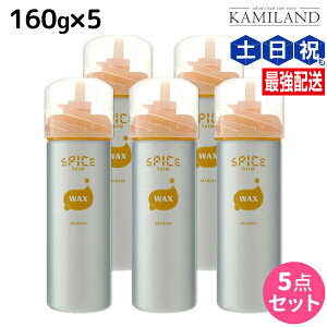 y11/1|Cg3{zA~m XpCX tH[ bNX 160g ×5 Zbg / yz e Tꔄi e@ wAPA X^CO tH[ bNX J[