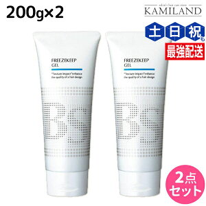 y|Cg3-10{!320zA~m BSX^CO t[YL[vWF 200g ×2 Zbg / e Tꔄi eꔄi ߕi wAWF X^CO