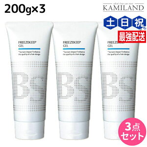 y11/1|Cg3{zA~m BSX^CO t[YL[vWF 200g ×3 Zbg / e Tꔄi eꔄi ߕi wAWF X^CO