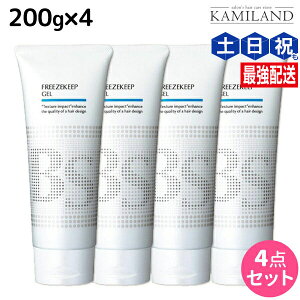 y11/1|Cg3{zA~m BSX^CO t[YL[vWF 200g ×4 Zbg / yz e Tꔄi eꔄi ߕi wAWF X^CO