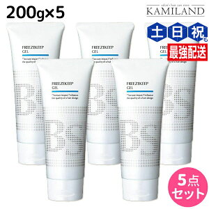 y|Cg3-10{!320zA~m BSX^CO t[YL[vWF 200g ×5 Zbg / yz e Tꔄi eꔄi ߕi wAWF X^CO